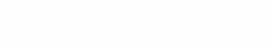 Entegrasyon Logo